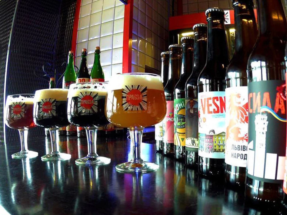 travel program image