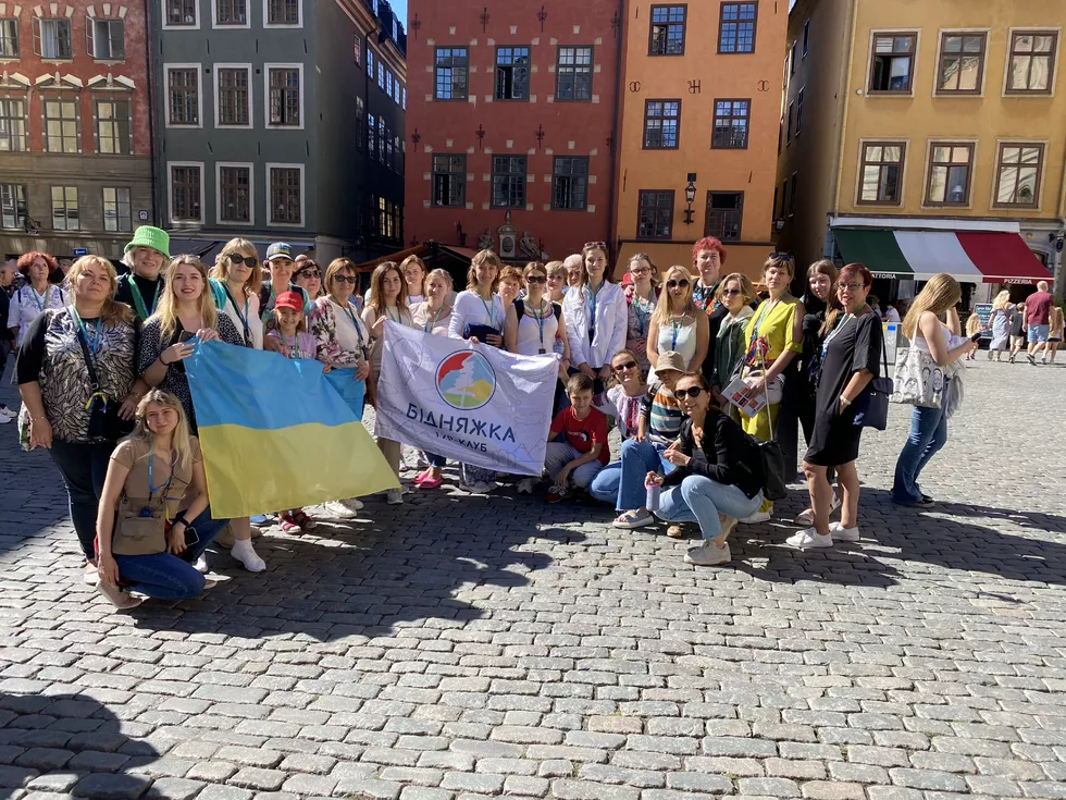 travel program image