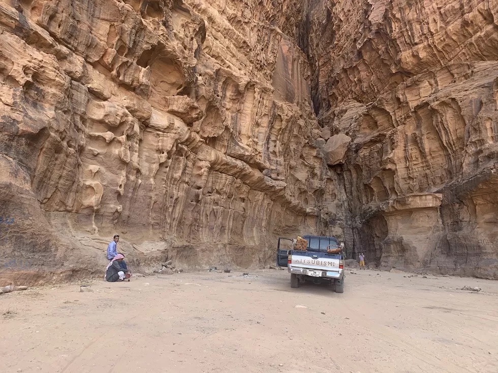 travel program image