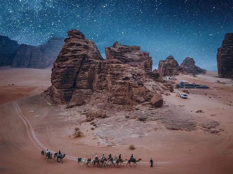 travel program image