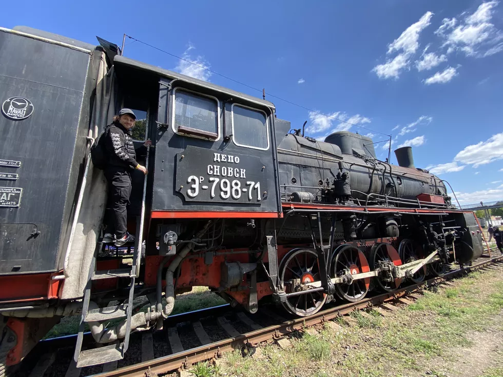 travel program image