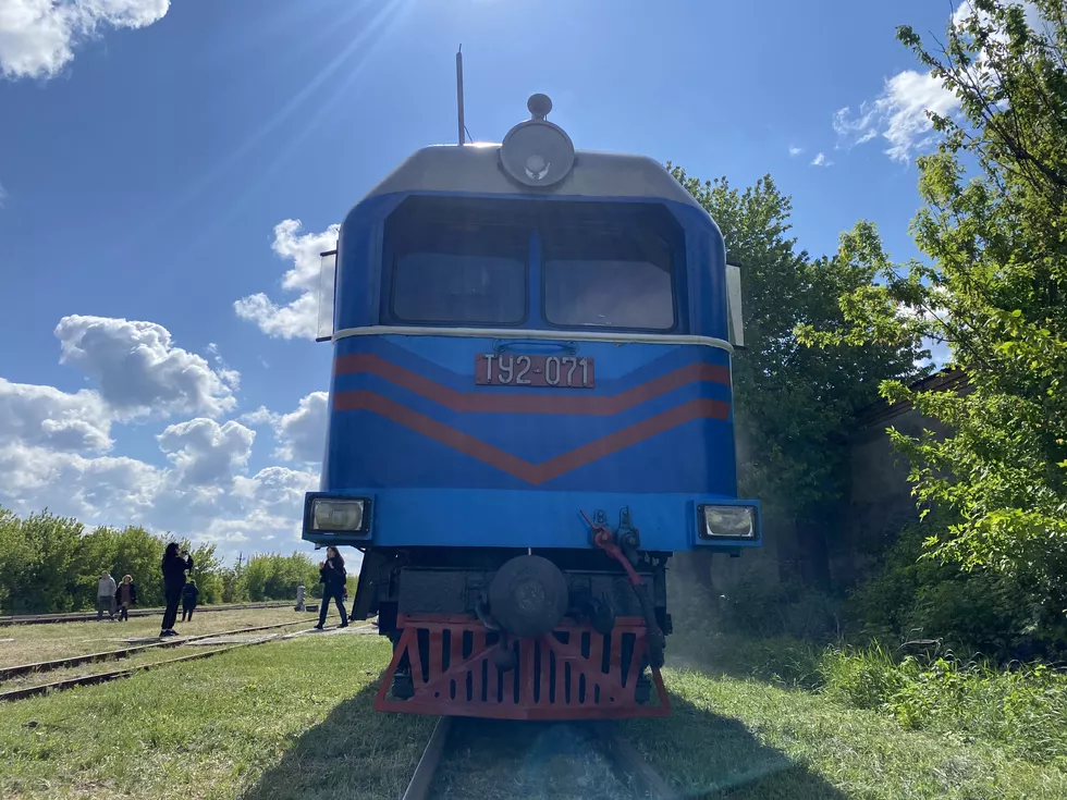 travel program image