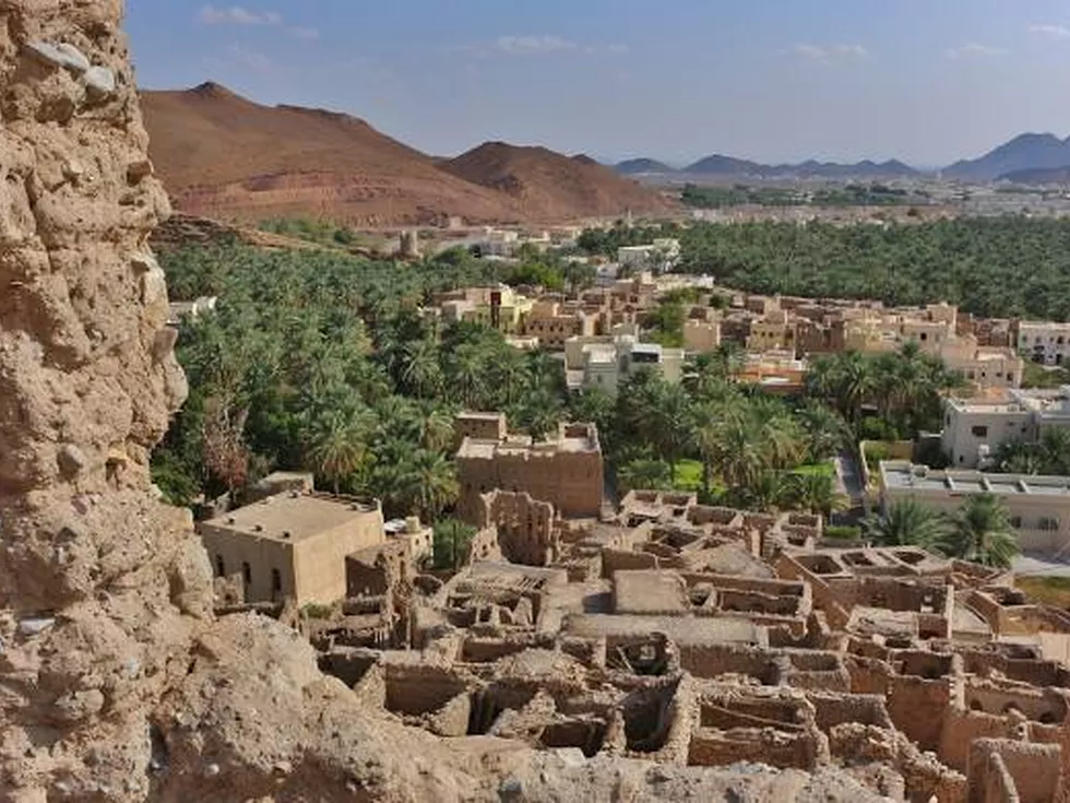 travel program image