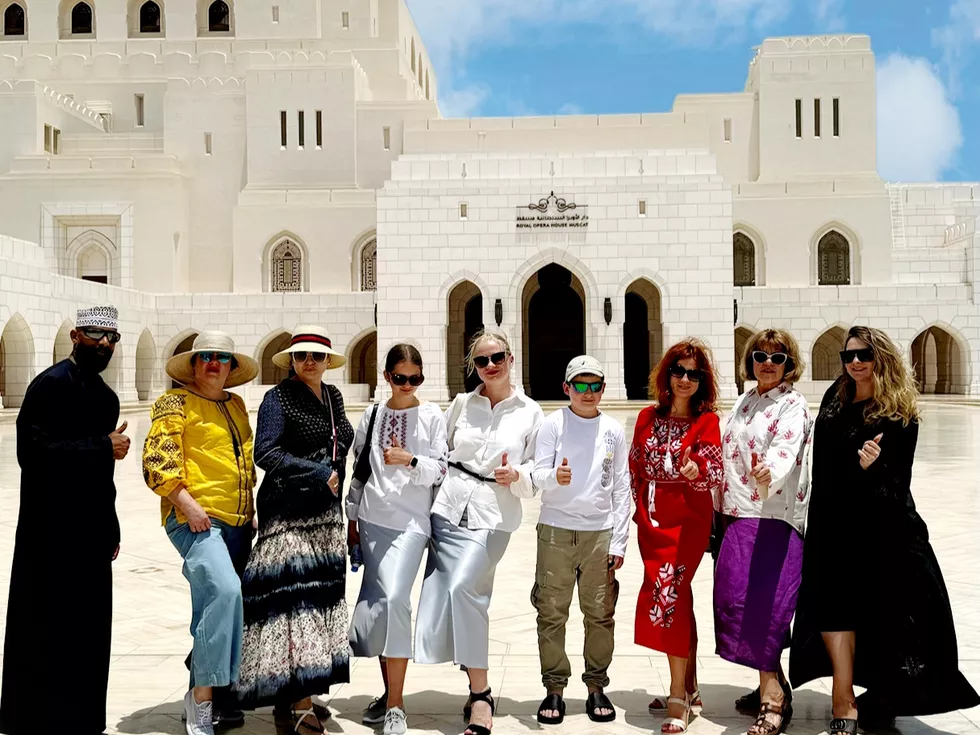 travel program image