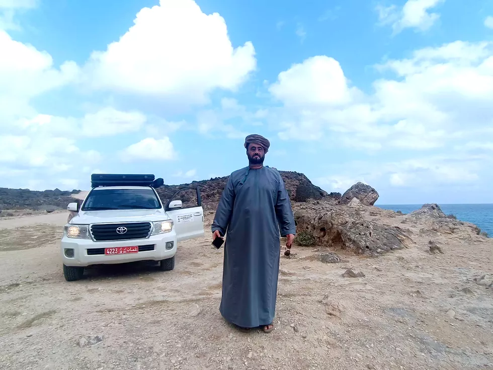 travel program image