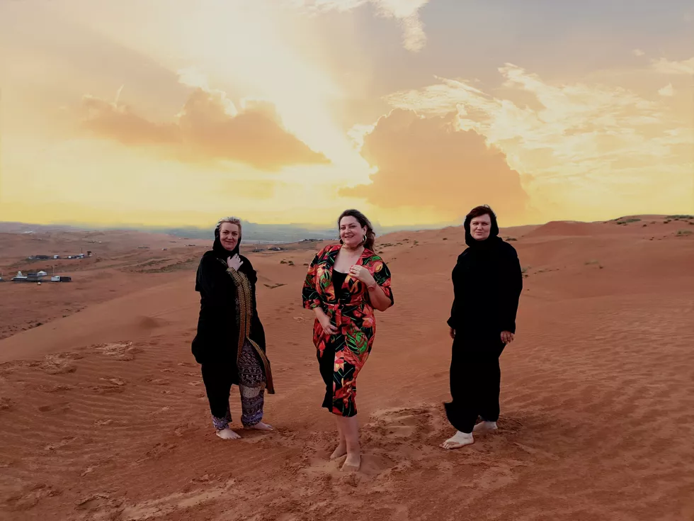 travel program image