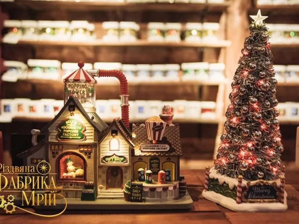 travel program image