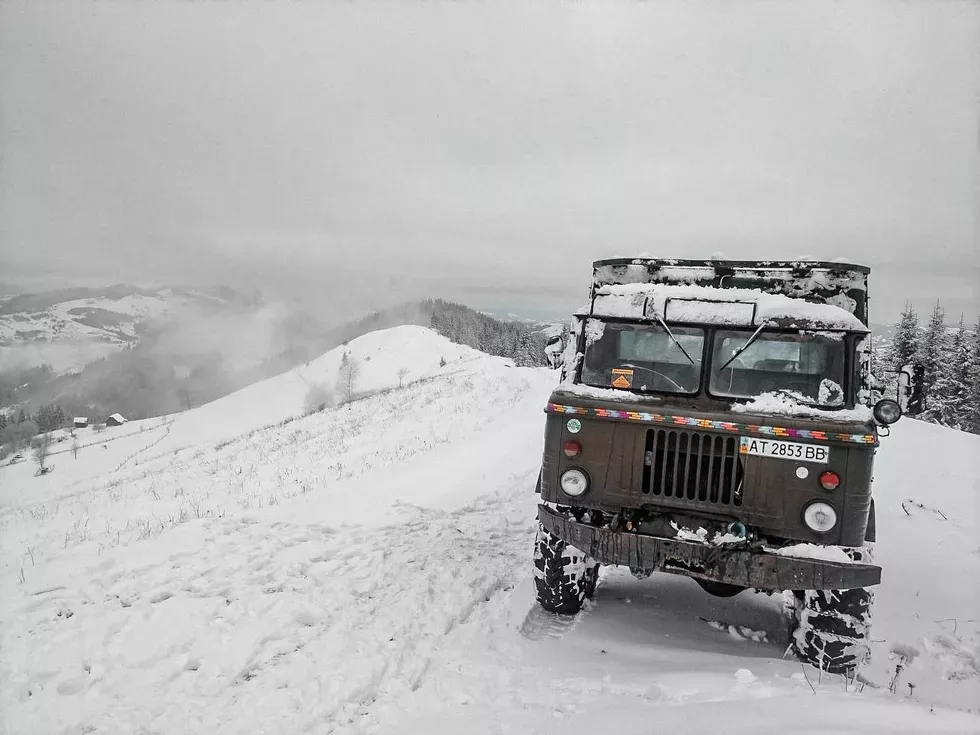 travel program image