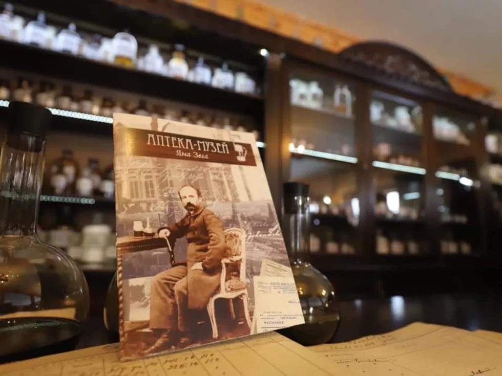 travel program image