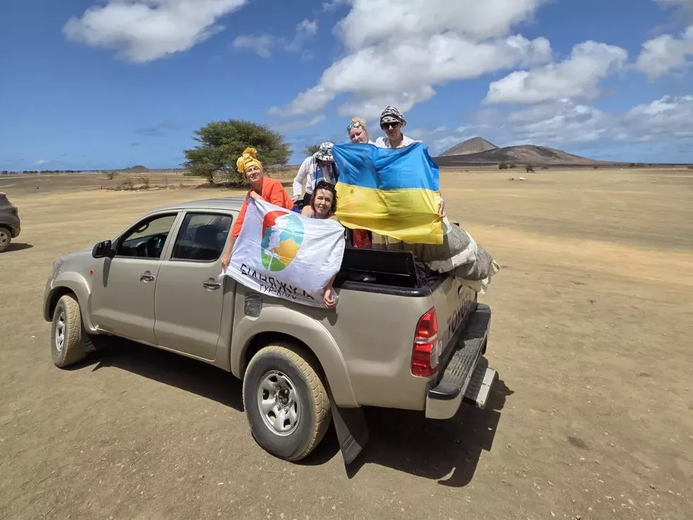 travel program image