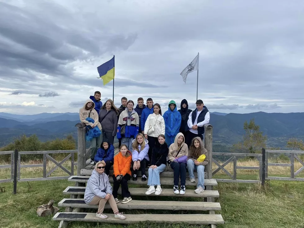 travel program image