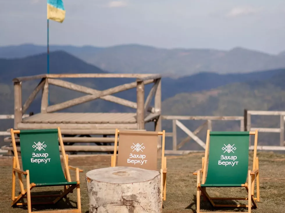 travel program image