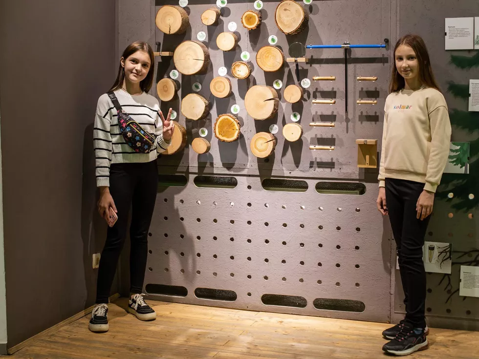 travel program image