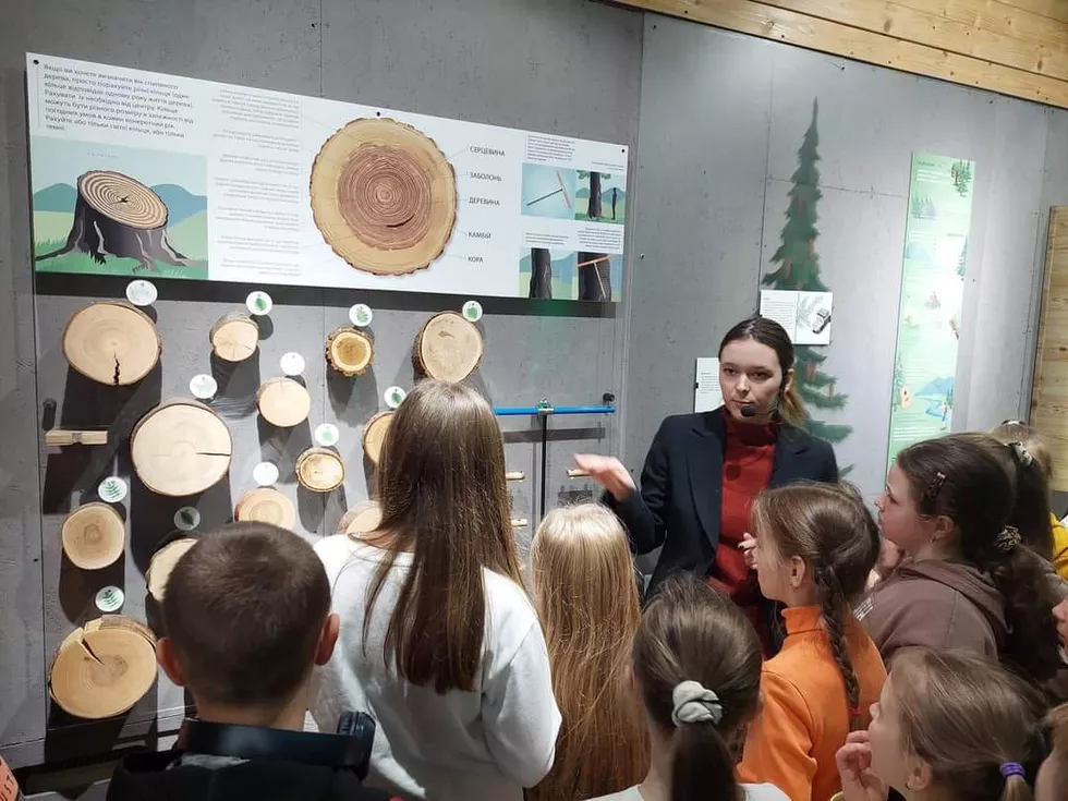 travel program image