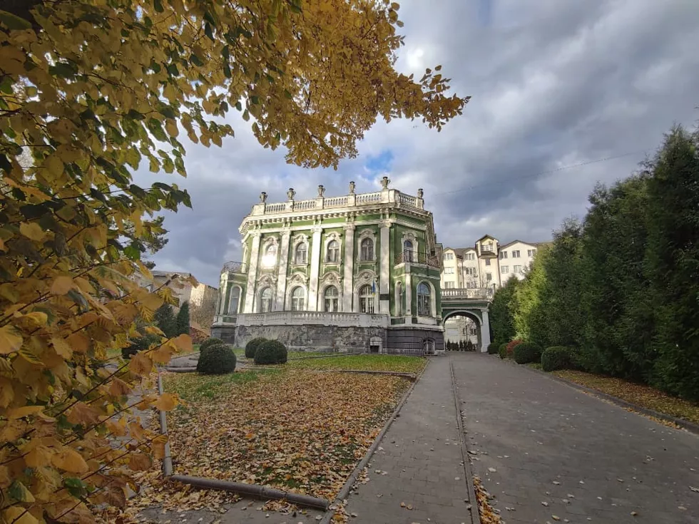 travel program image