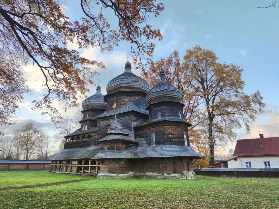 travel program image