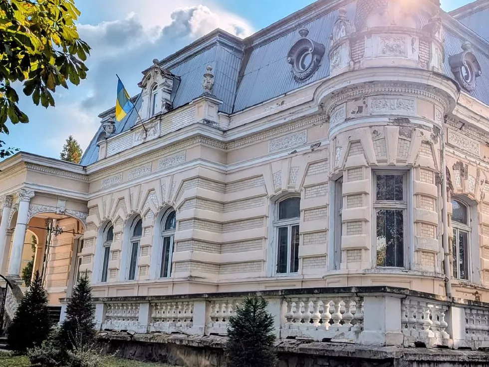 travel program image