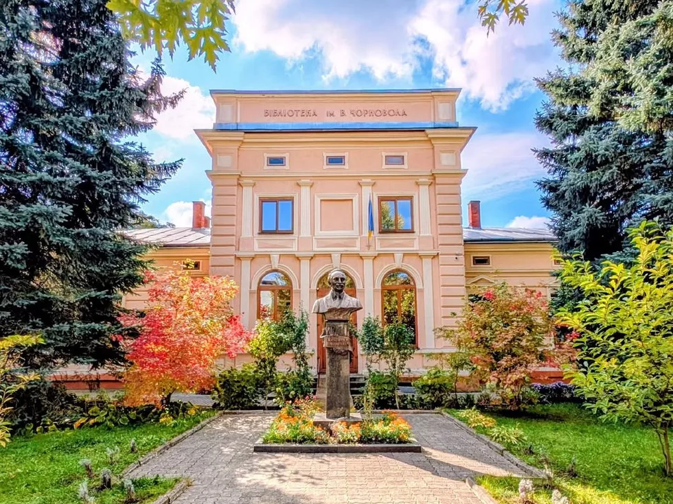 travel program image