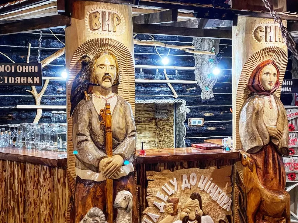 travel program image