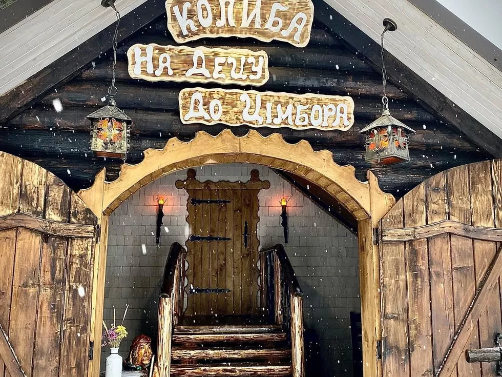 travel program image