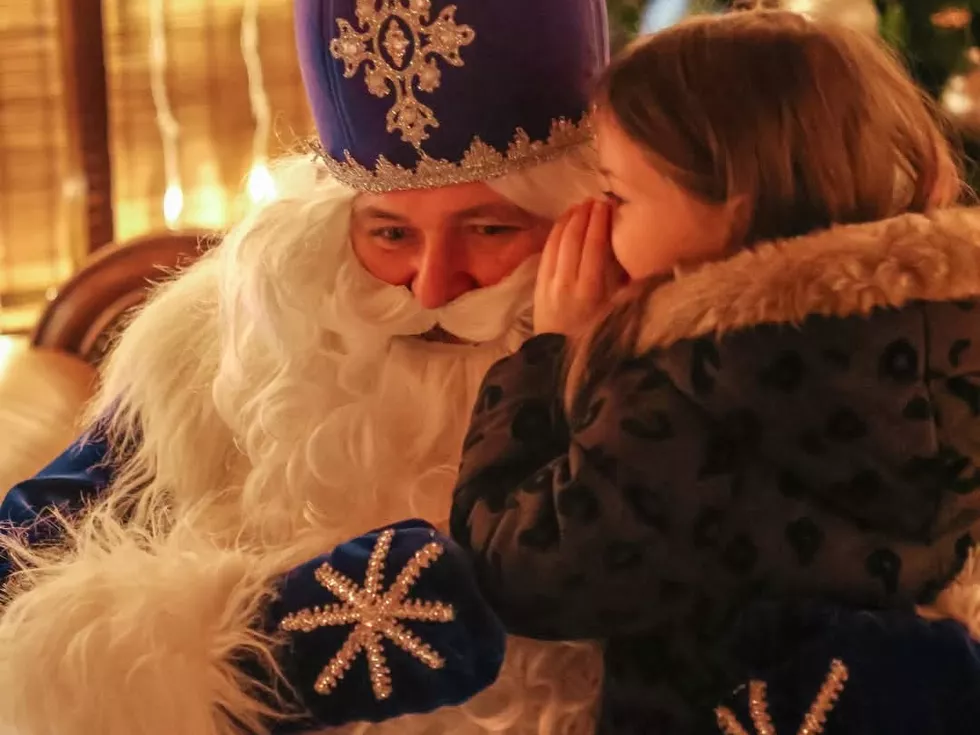 travel program image