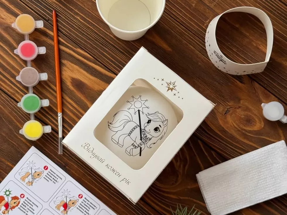 travel program image