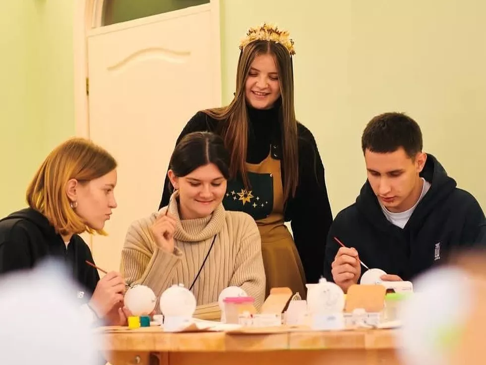 travel program image