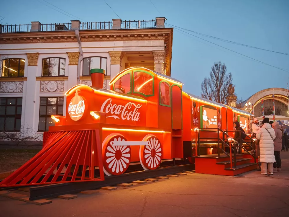 travel program image