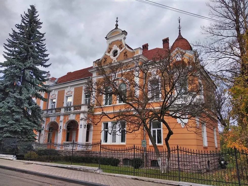 travel program image