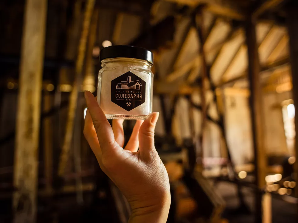 travel program image