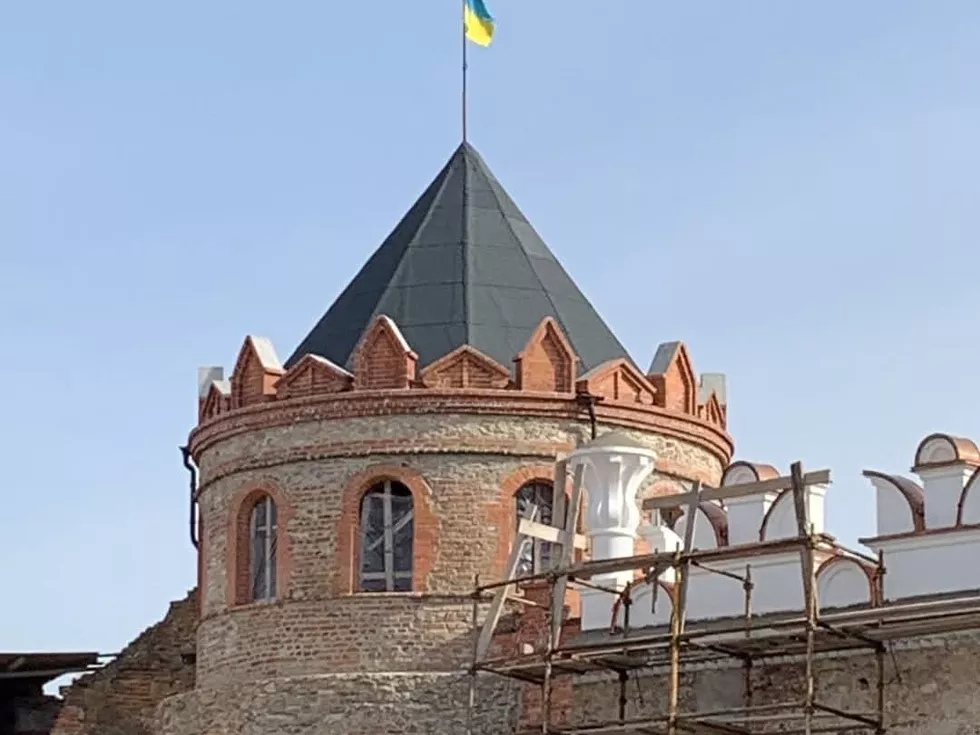 travel program image