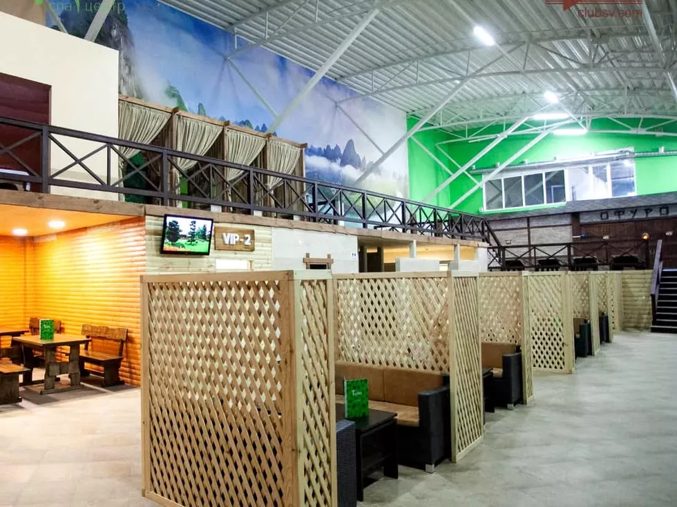 travel program image