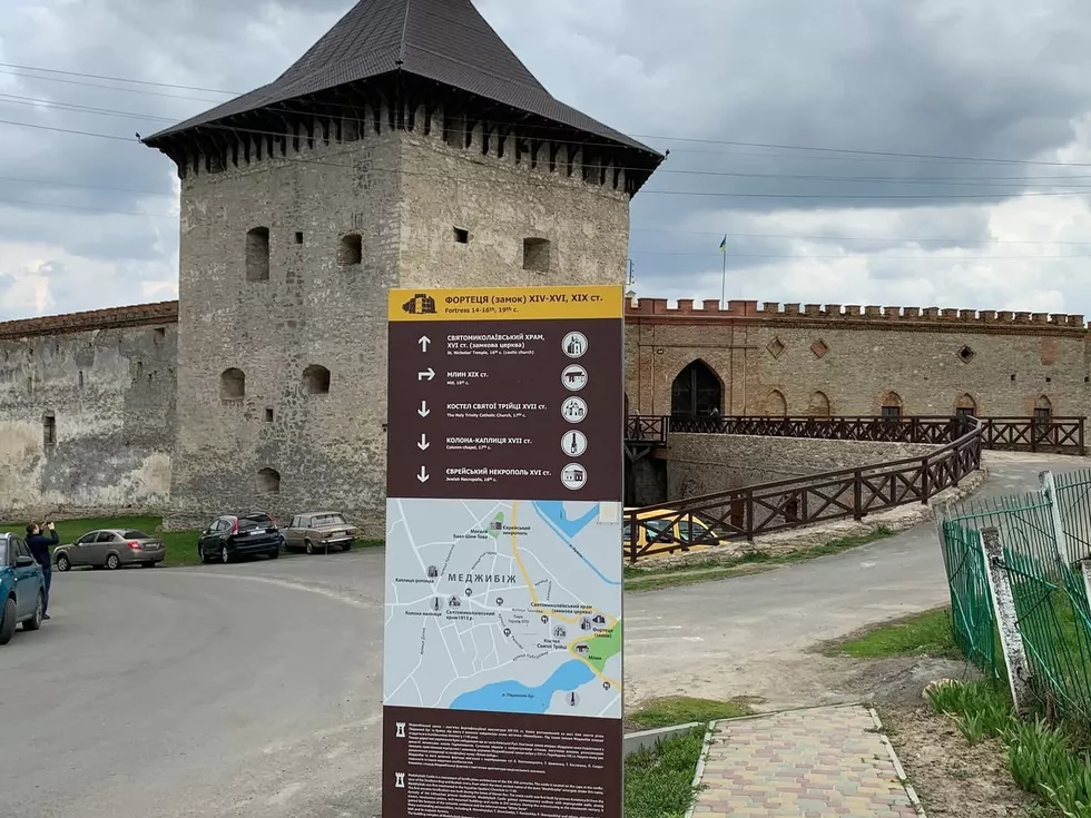 travel program image