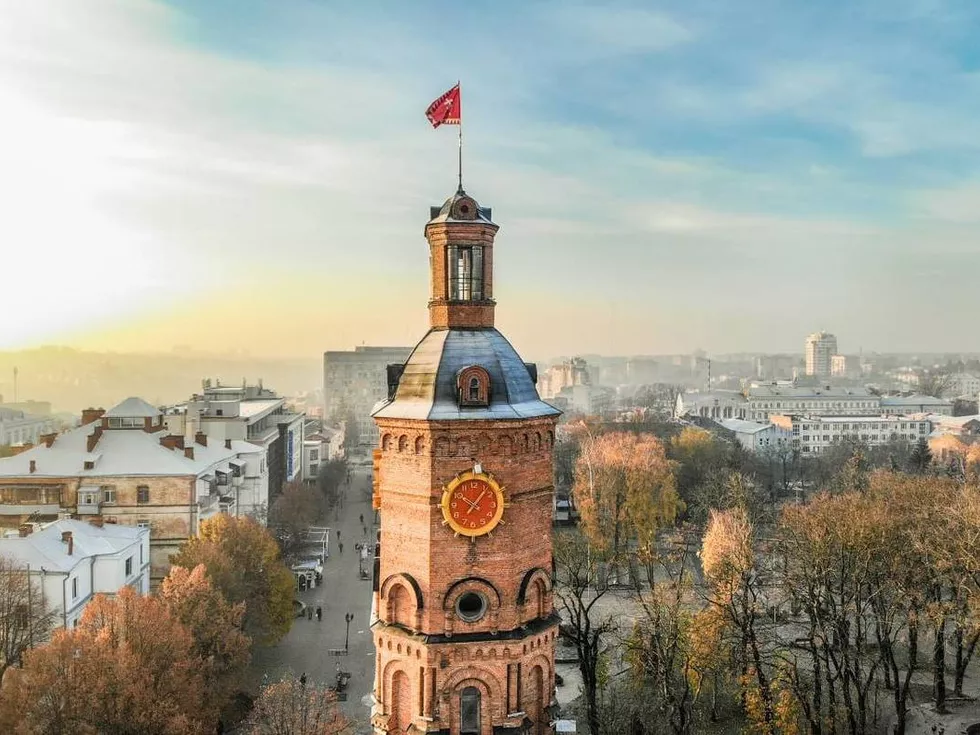 travel program image