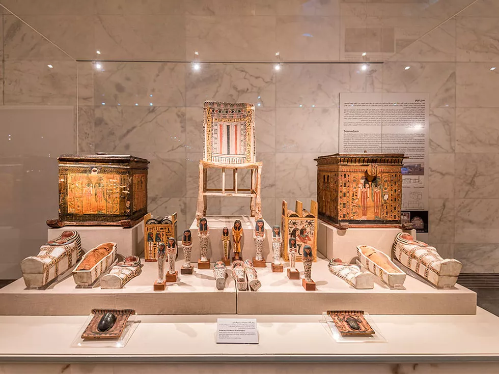 travel program image