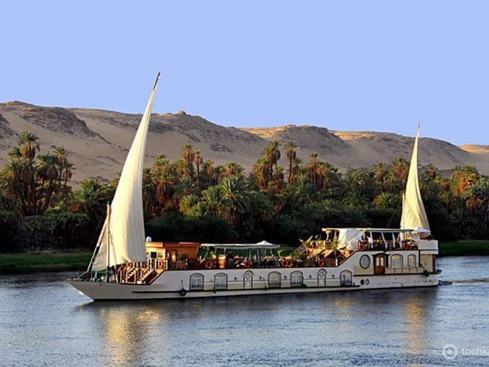 travel program image