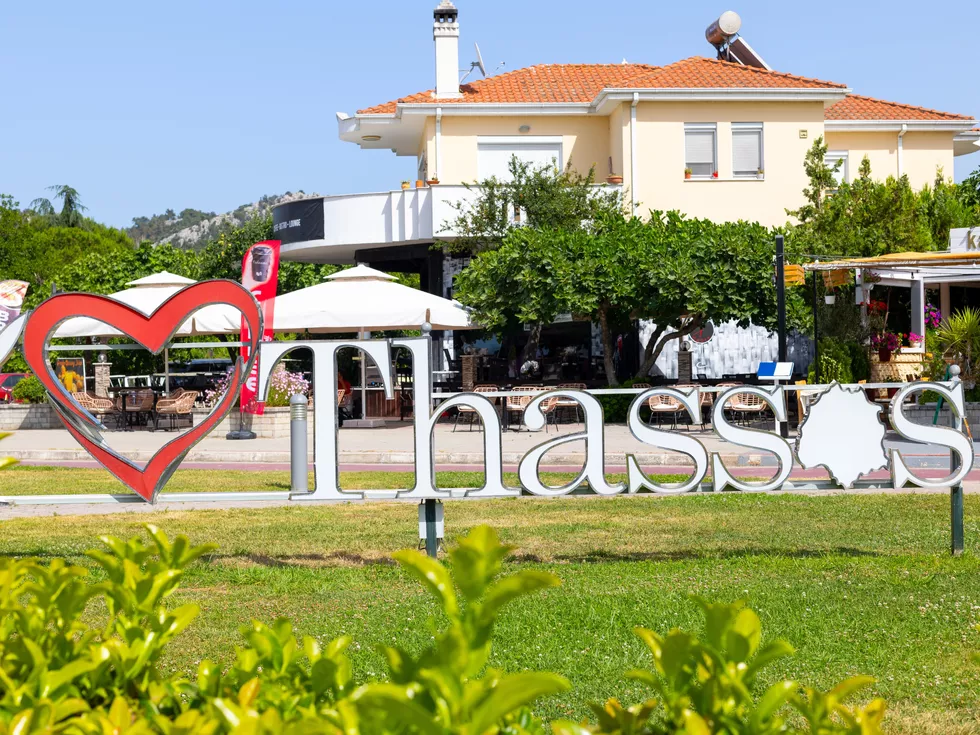 travel program image