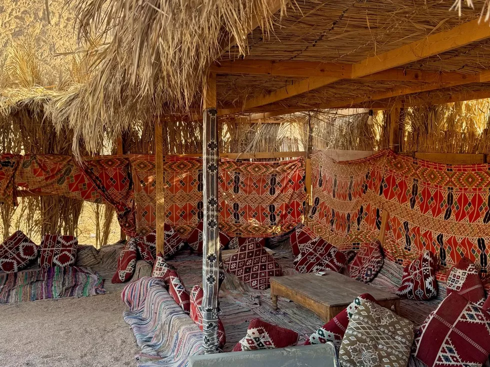 travel program image