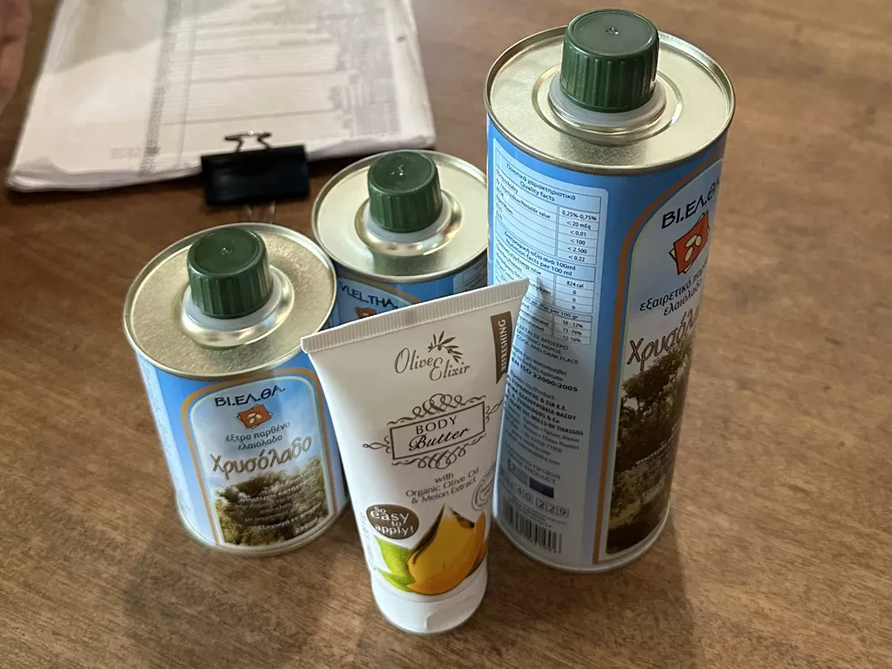 travel program image