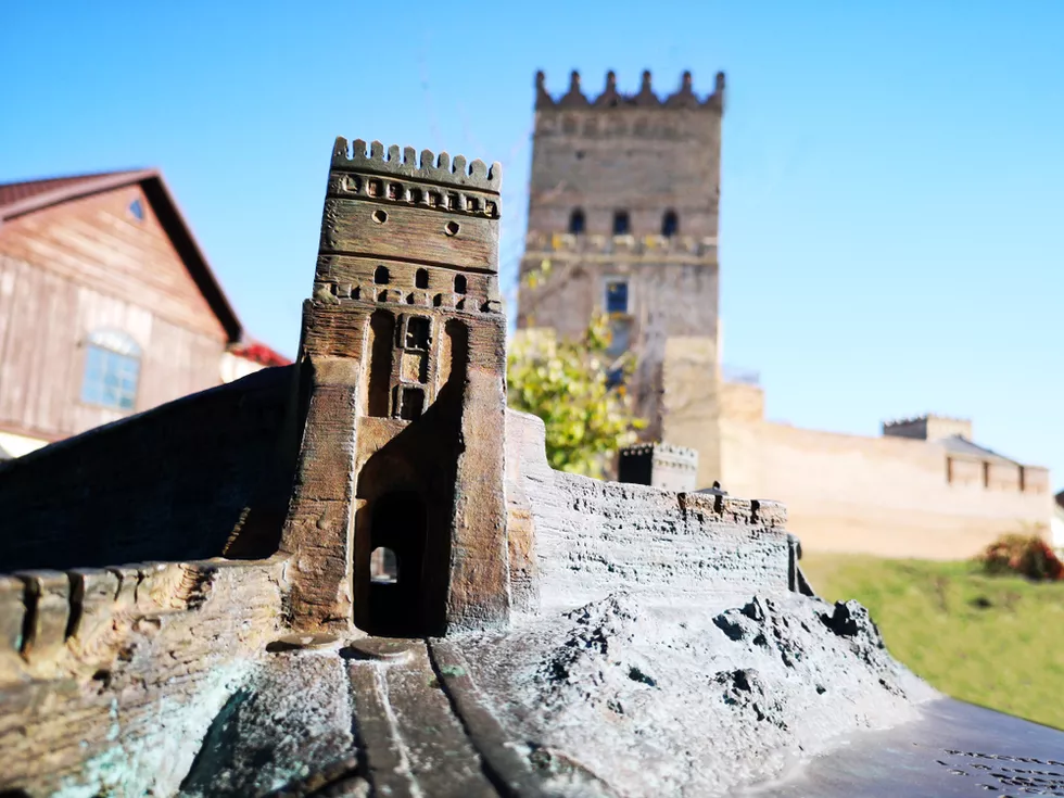 travel program image