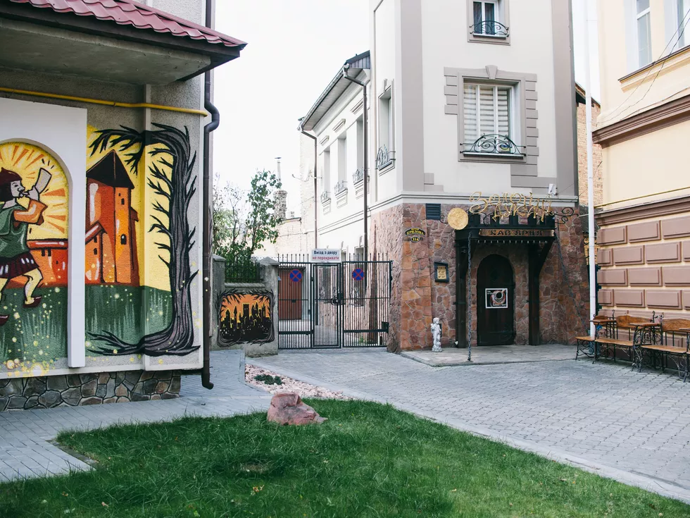 travel program image