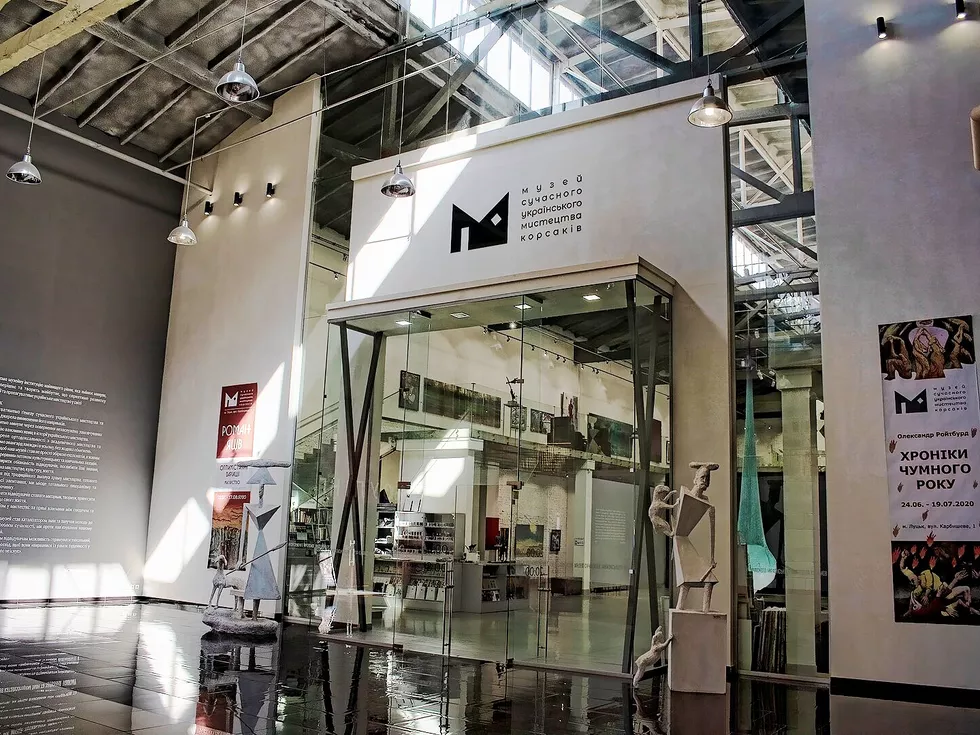 travel program image