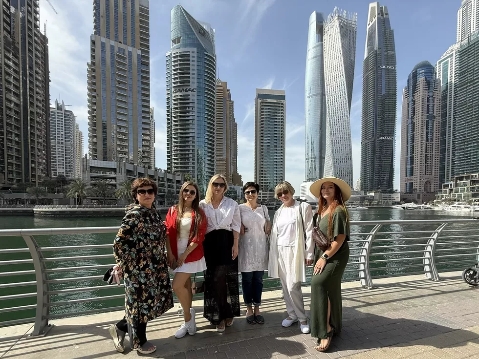 travel program image