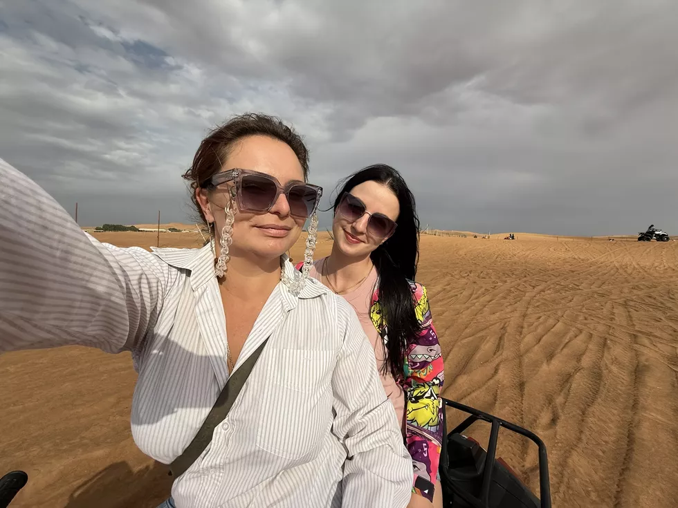 travel program image