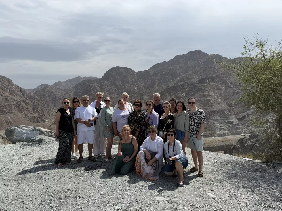 travel program image