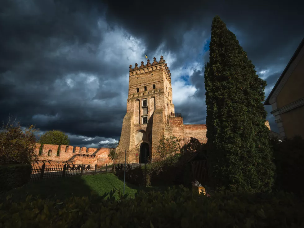 travel program image