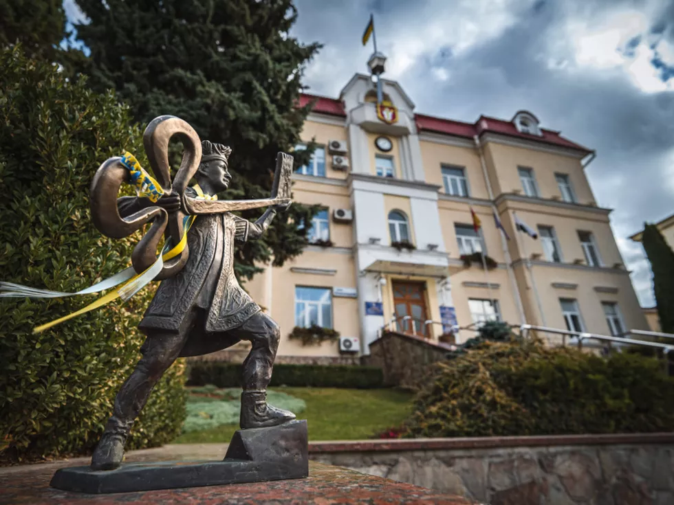 travel program image