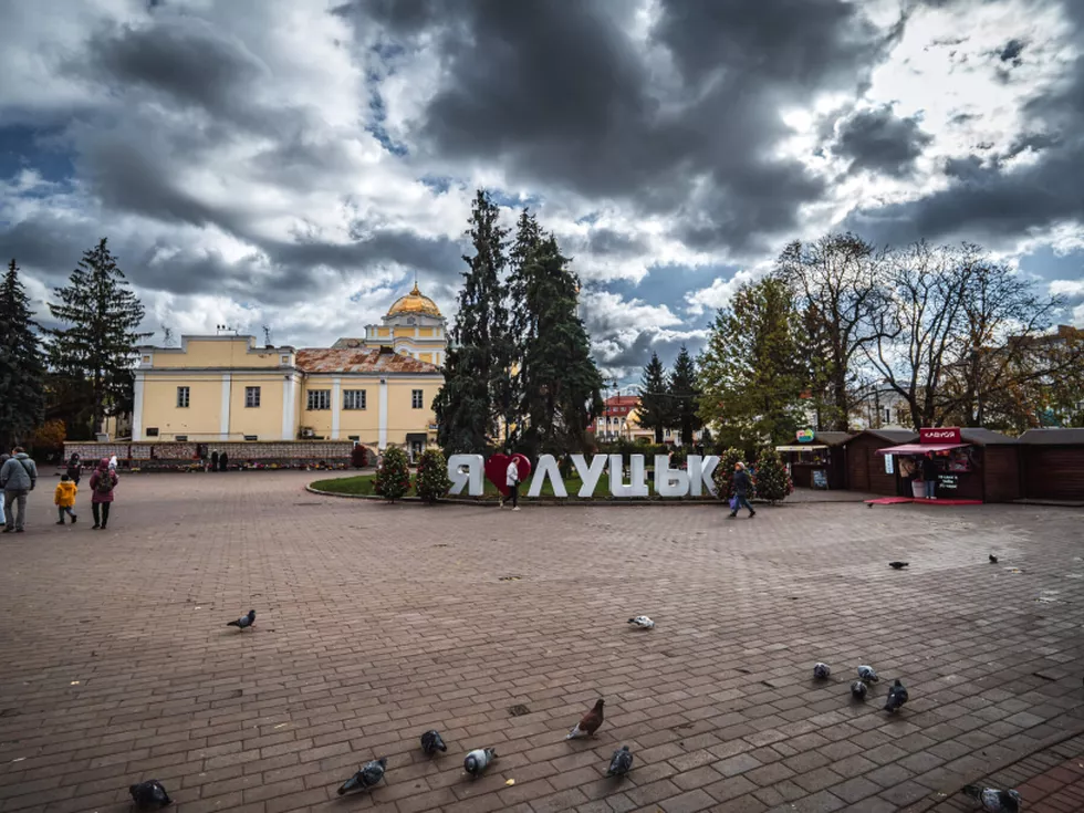 travel program image