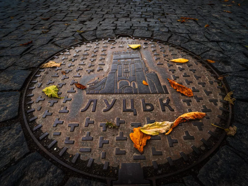 travel program image