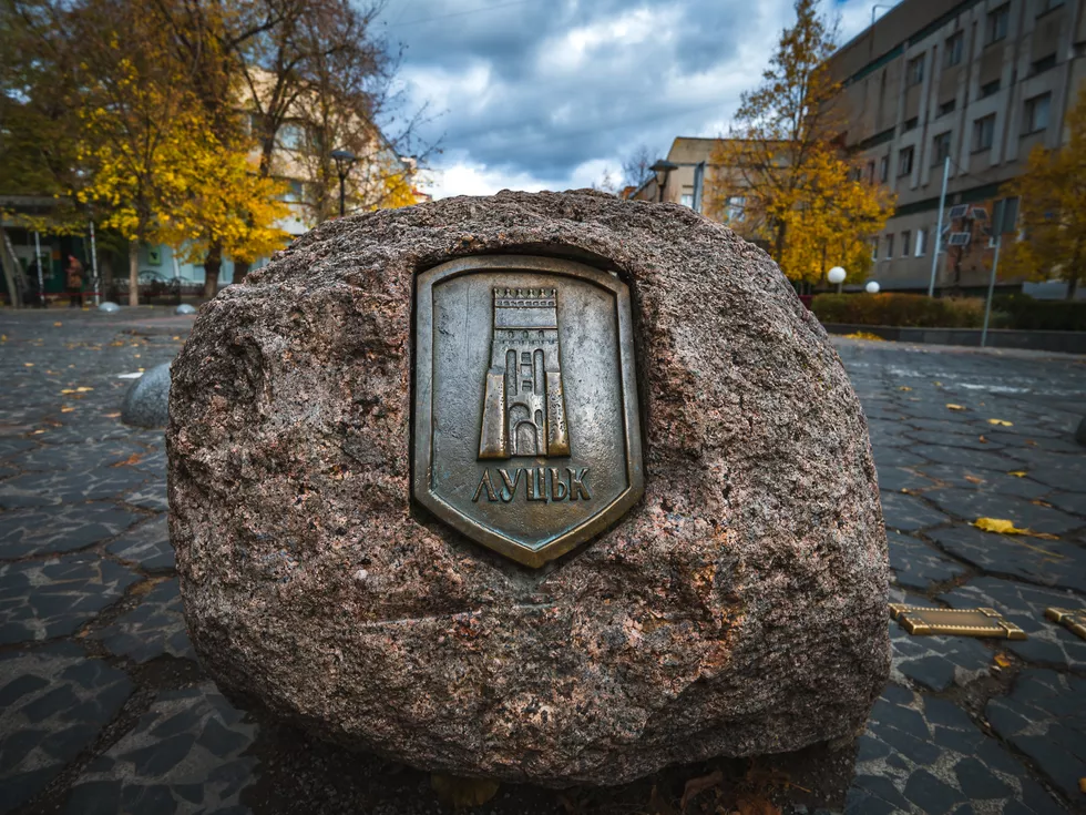 travel program image